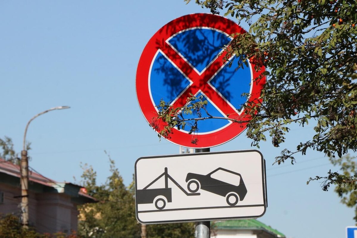    Фото: администрация Рязани