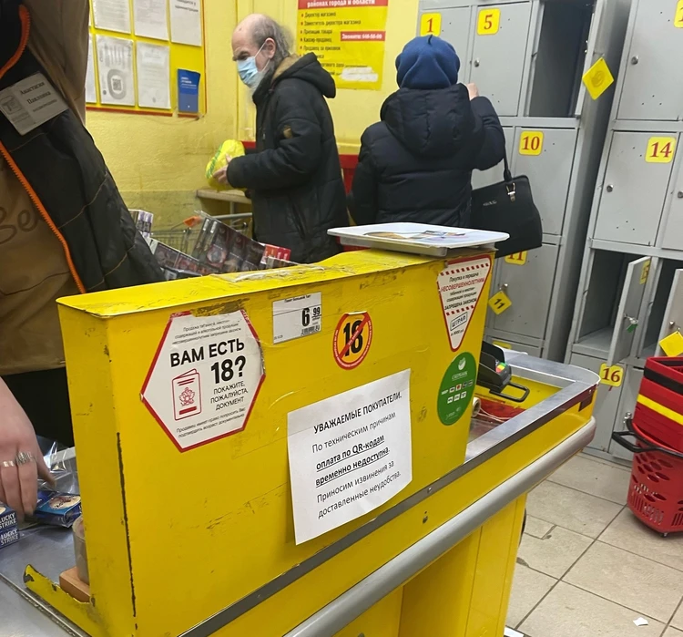 Фото: vk.com/t_kupchino