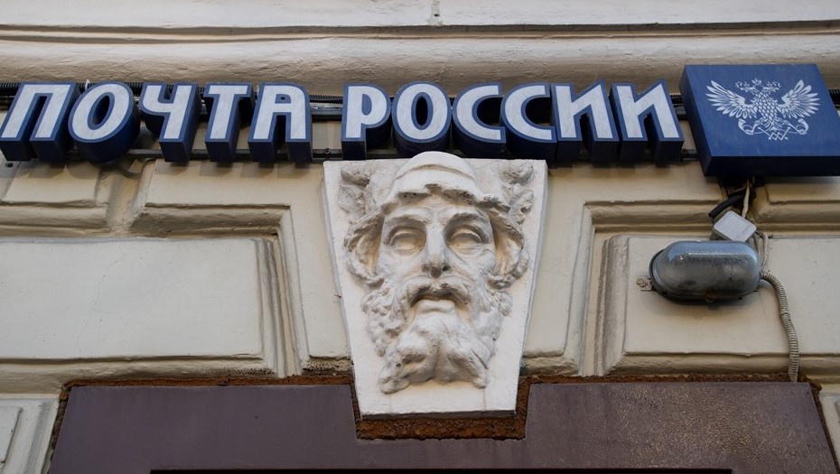    Автор фото: Ермохин Сергей/ДП