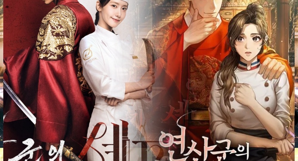 Путь к сердцу короля лежит через дворцовую кухню в дораме "Приятного аппетита, Ваше Величество"