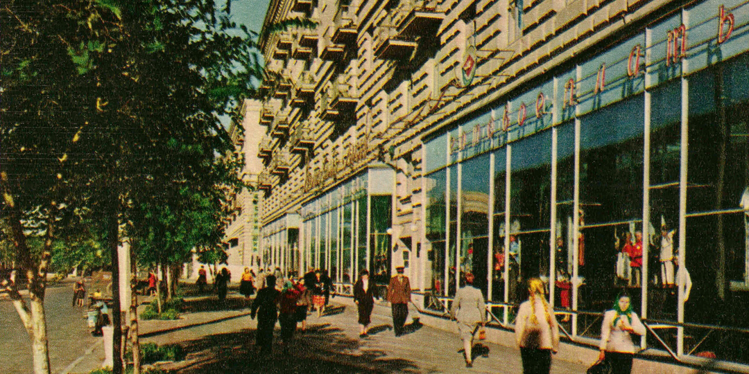 Каким был Волгоград в 60-х.