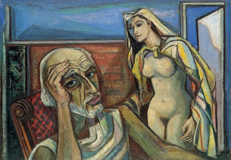 Возраст и юность, 1949