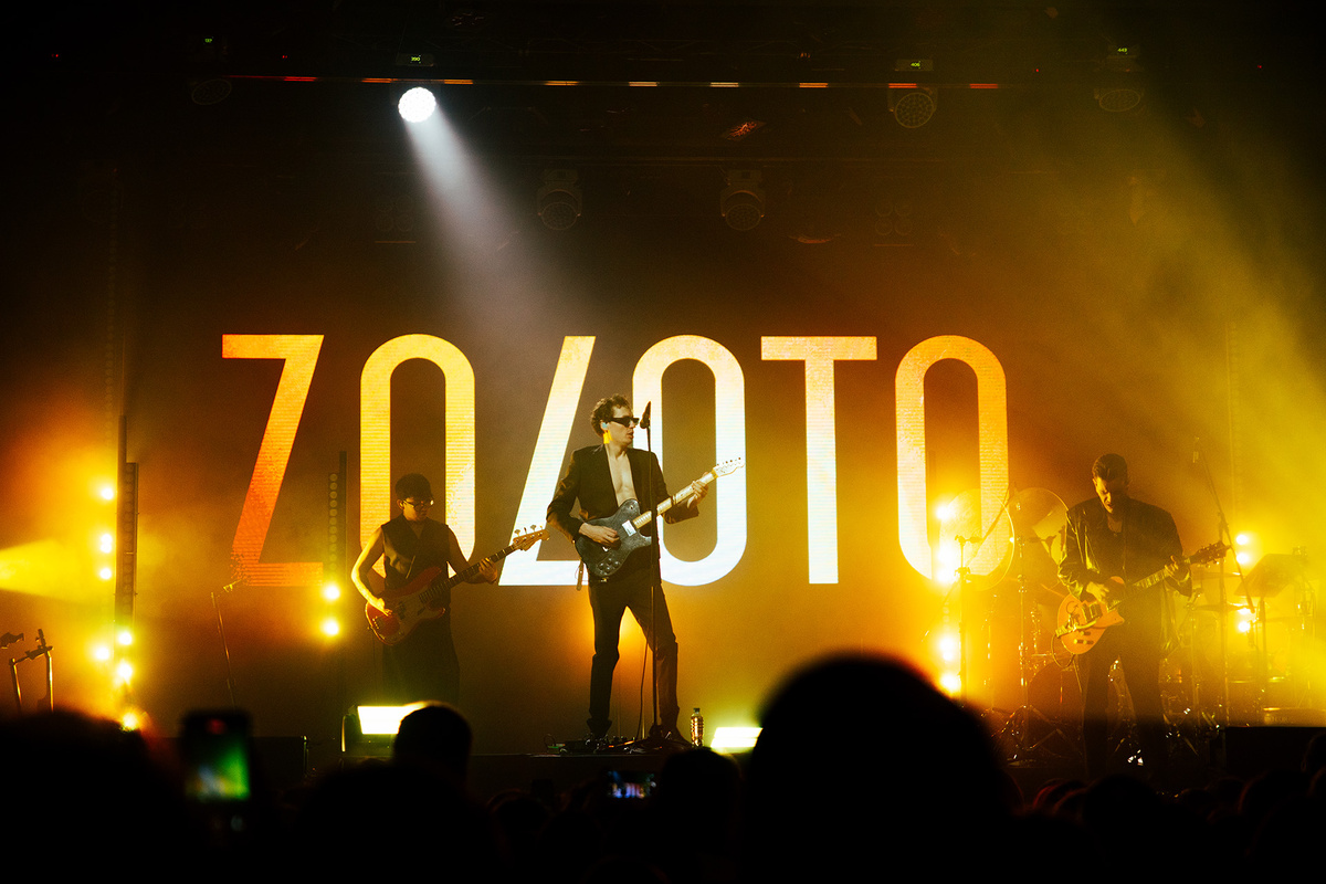    Выступление Zoloto