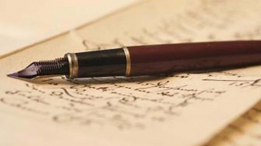    Тайны торговых платформ для школьных сочинений