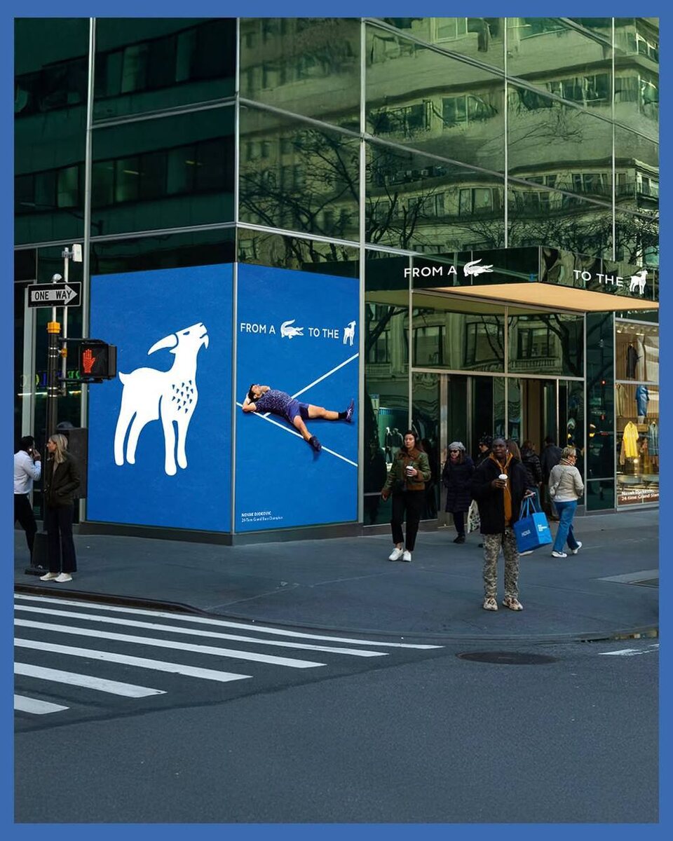 Lacoste на время меняет культового крокодила на козла в честь Джоковича