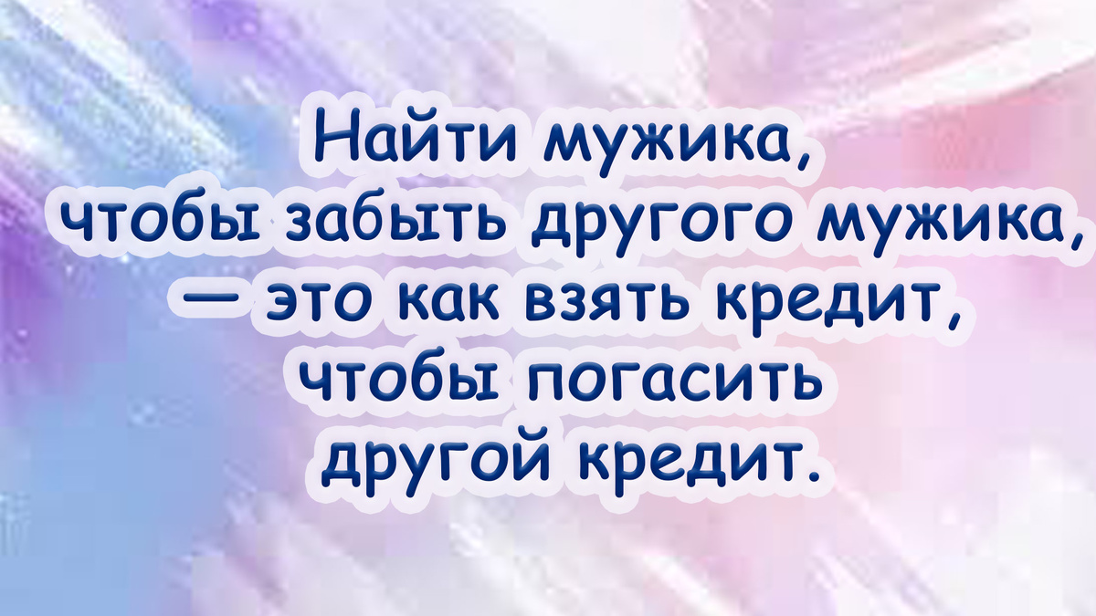 -3