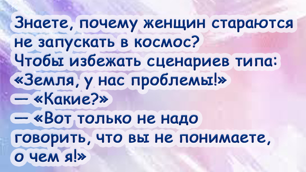 -5