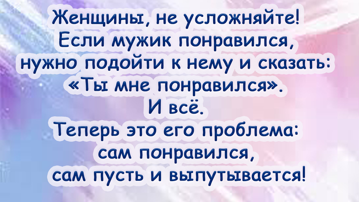 -6