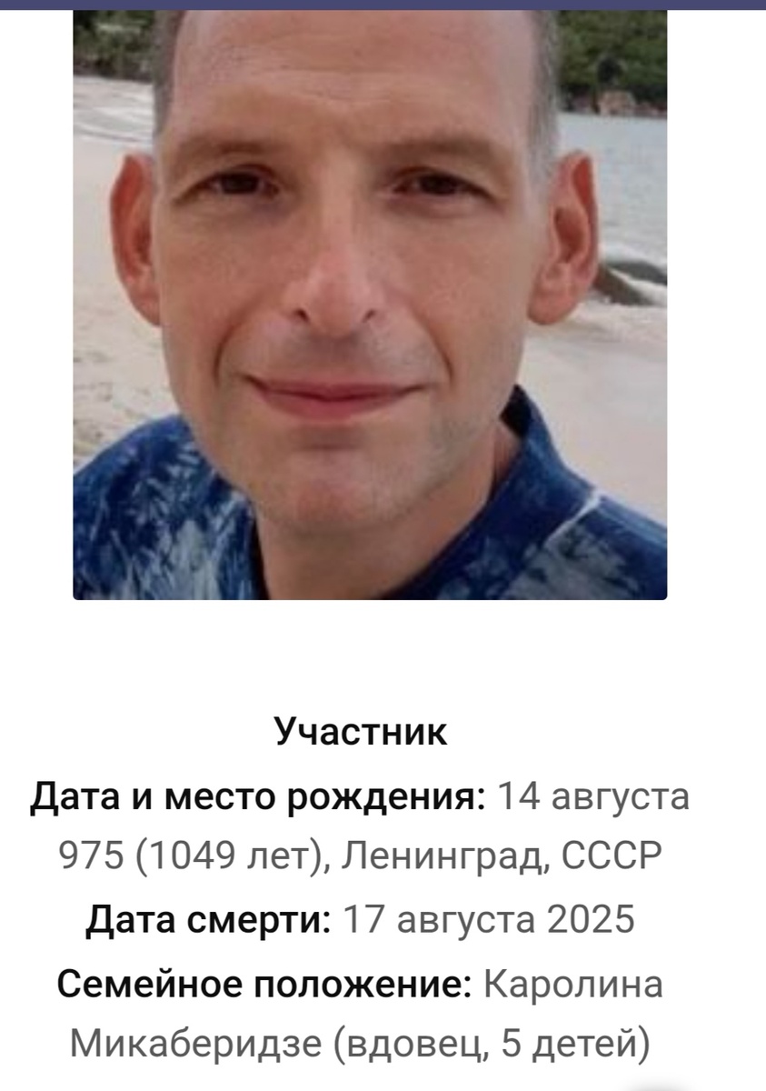 Диагностику ему буду делать по этому фото