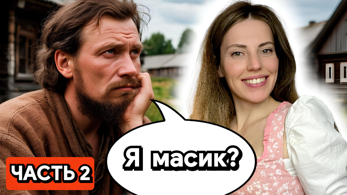 Изображение создано при помощи искусственного интеллекта на сайте https://shedevrum.ai/