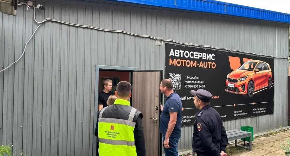    Пресс-служба администрации Можайского округа