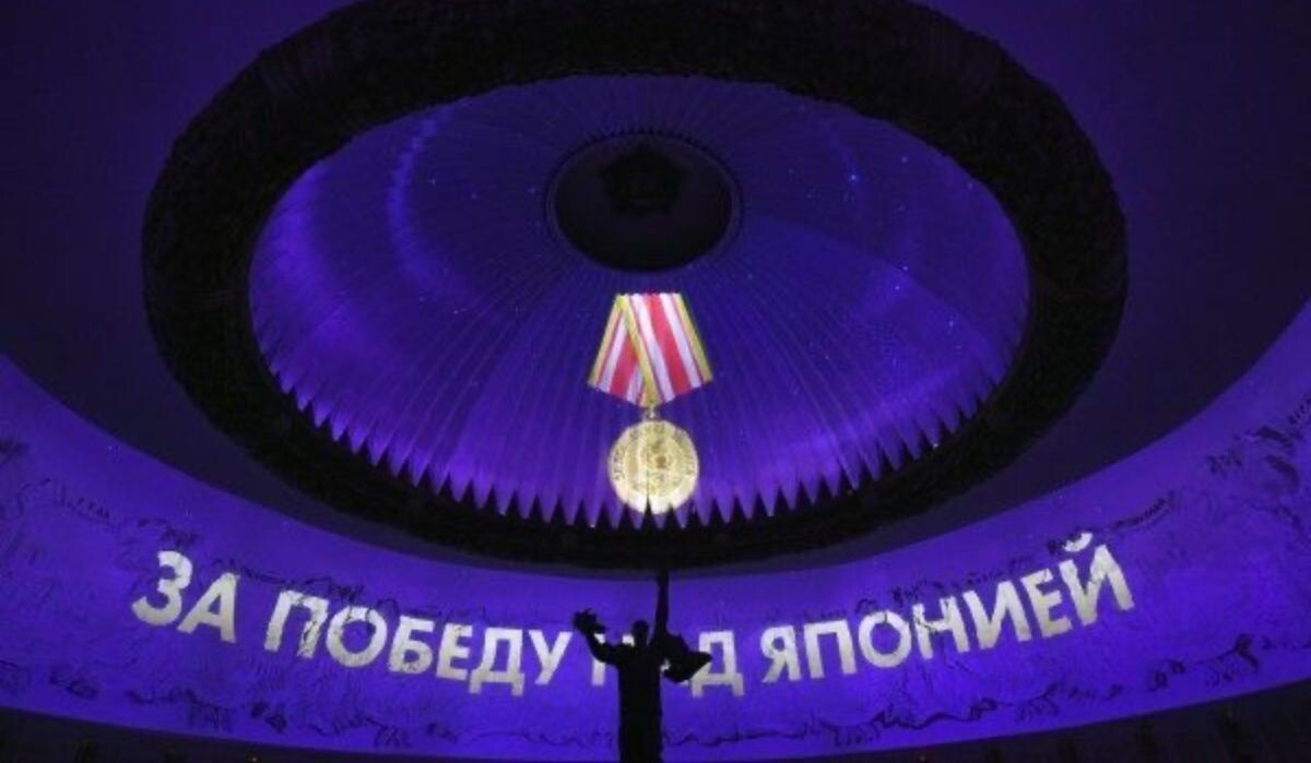     3D-инсталляция «Дальневосточный финал» в Музее Победы Источник: victorymuseum.ru Автор фото: Пресс-служба Музея Победы