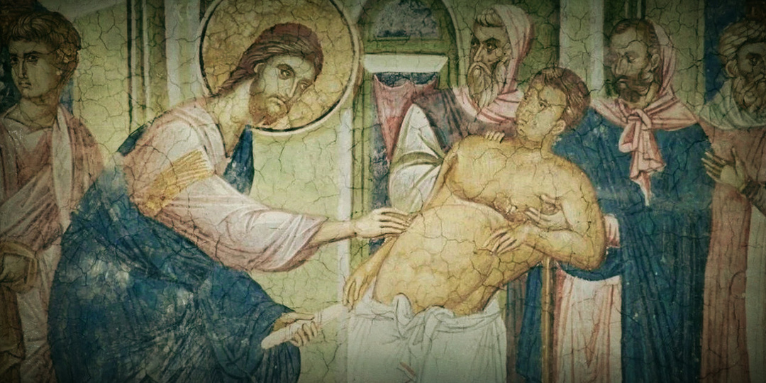 «Немало чудес делали пророки, но никогда никто не повелевал падшими ангелами». Евангелие дня 27 августа с толкованием