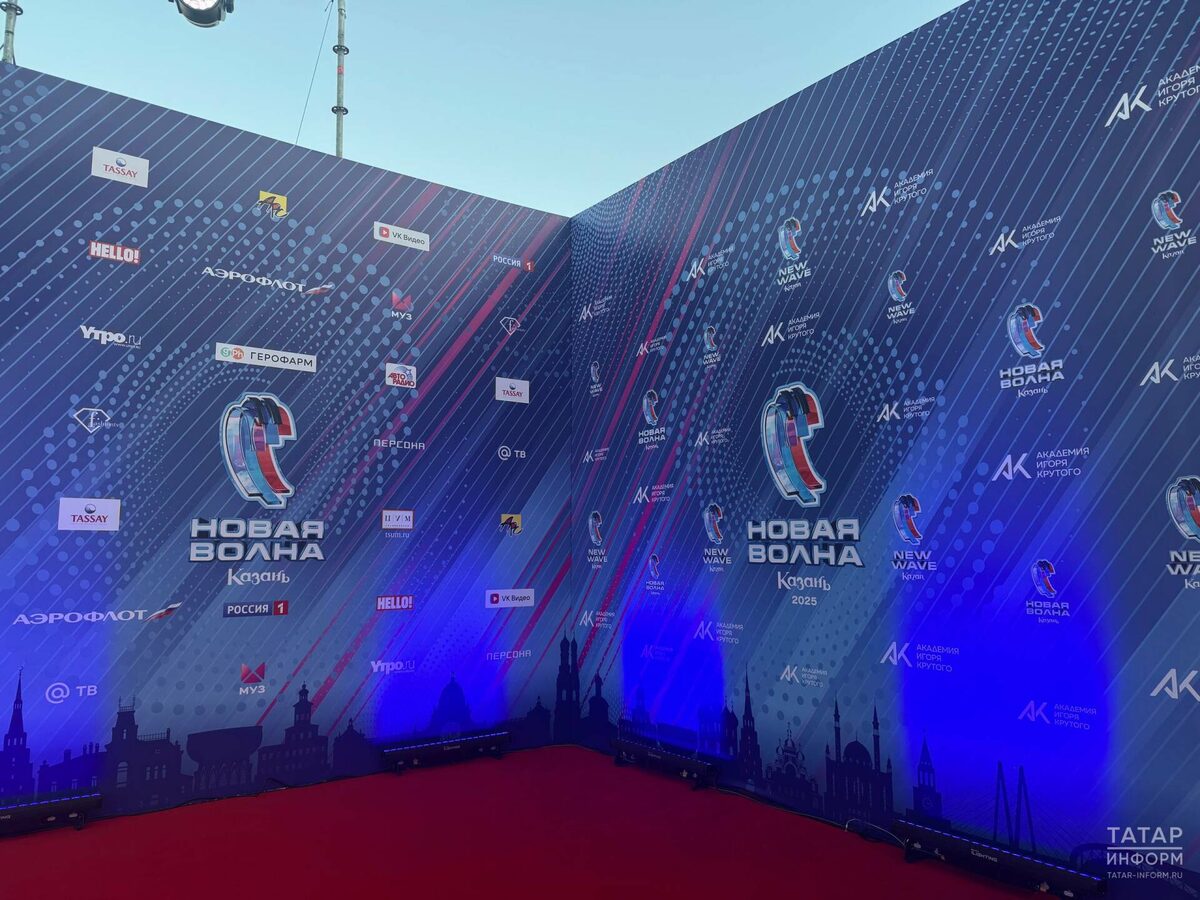 Фото: © Чулпан Шакирова / «Татар-информ»