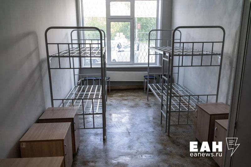    ЕАН. Архивное фото