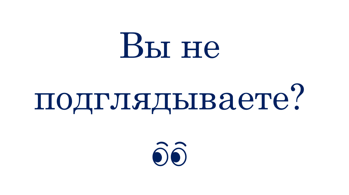 -2-3