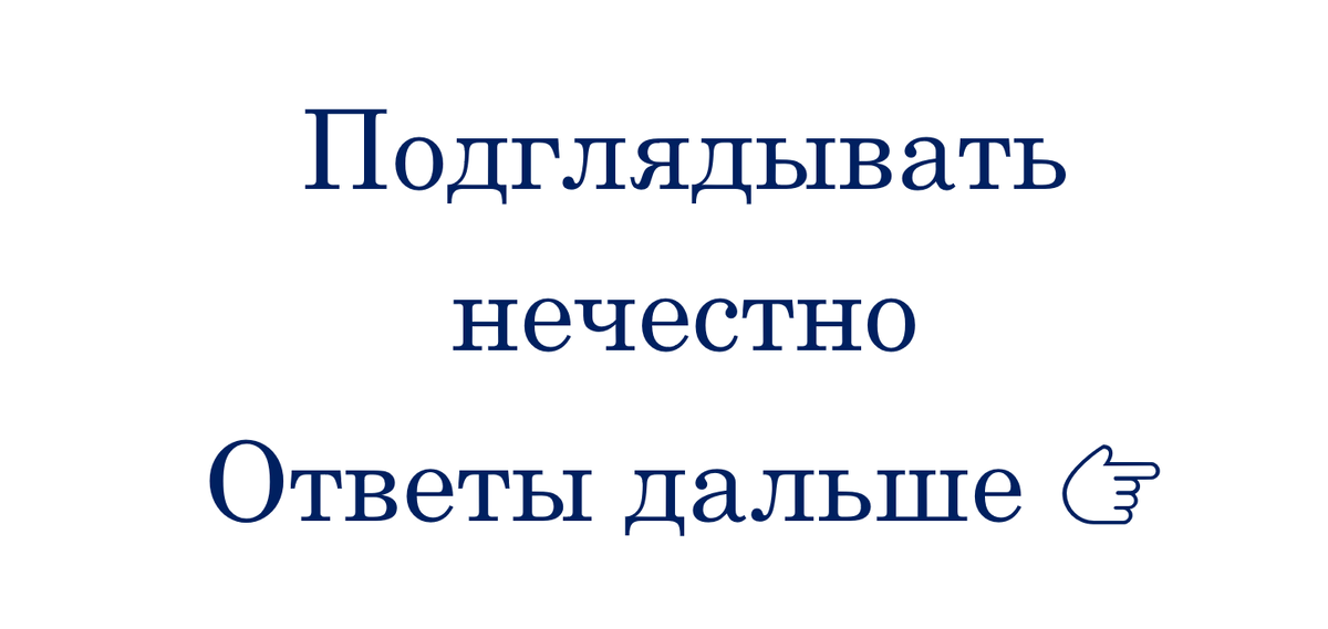 -2-2