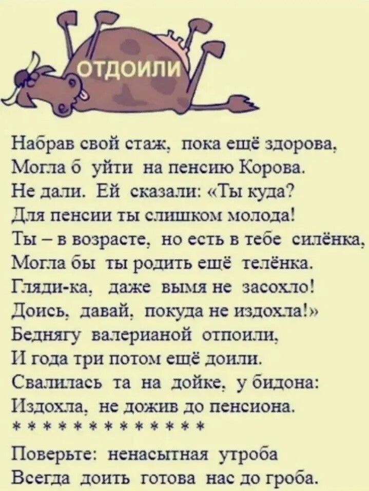 Автор мне пока неизвестен