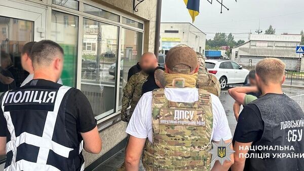    © Фото : Нацполиция Украины