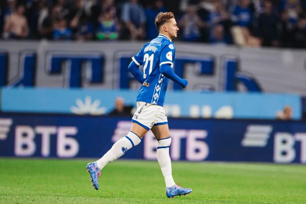    Фото: ФК «Динамо» Москва