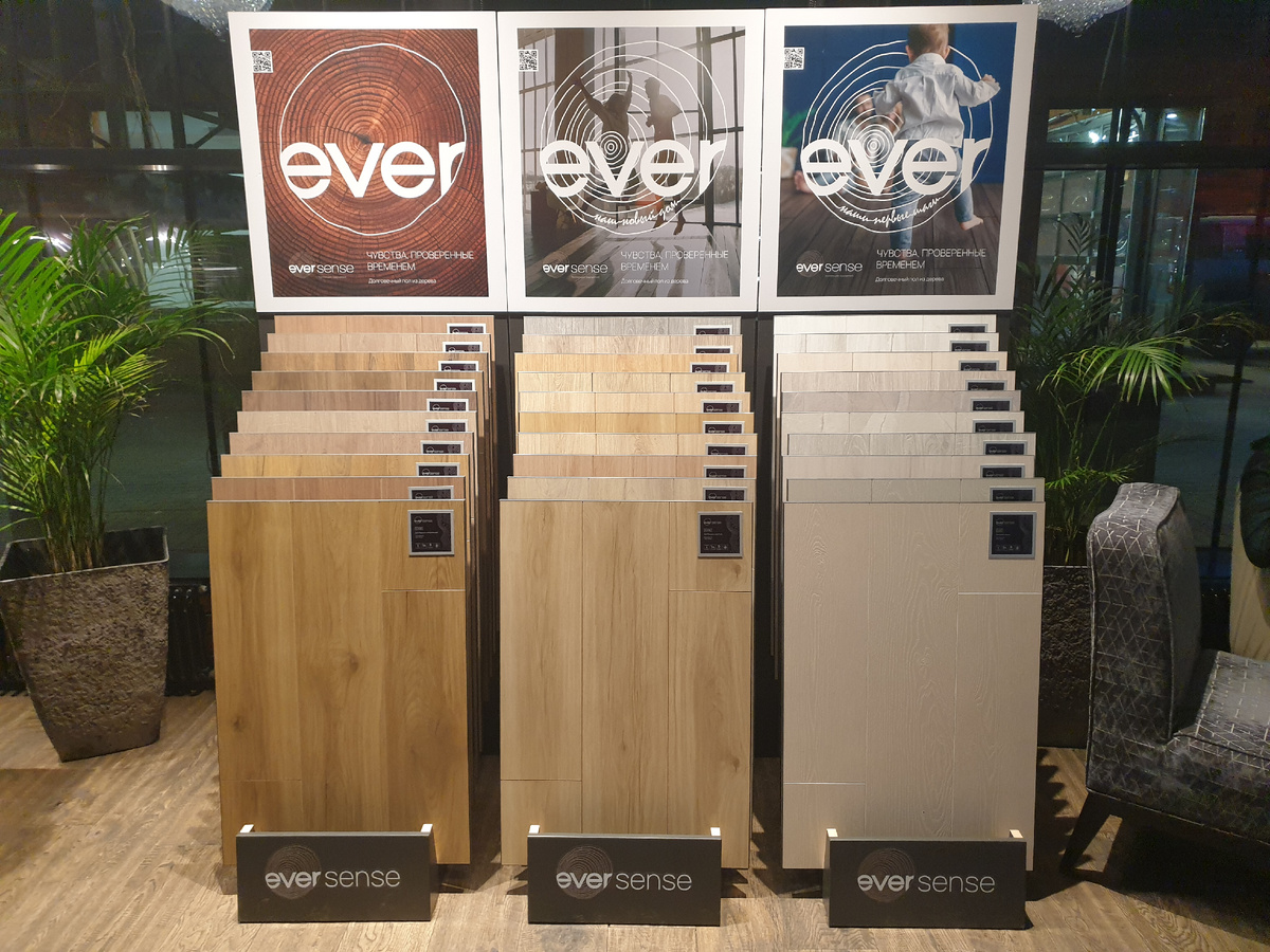 Водостойкий ламинат Eversense в салоне Сеньор ламинат