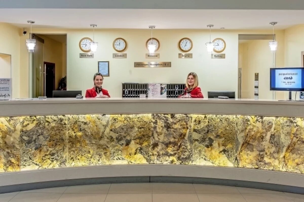    Необходимо подтвердить свою звёздность!