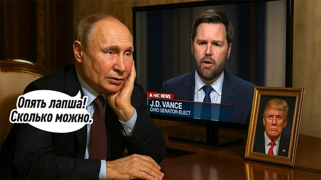    Коллаж Царьграда