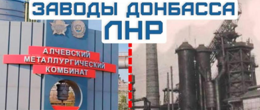 MASHNEWS | Новости Промышленности