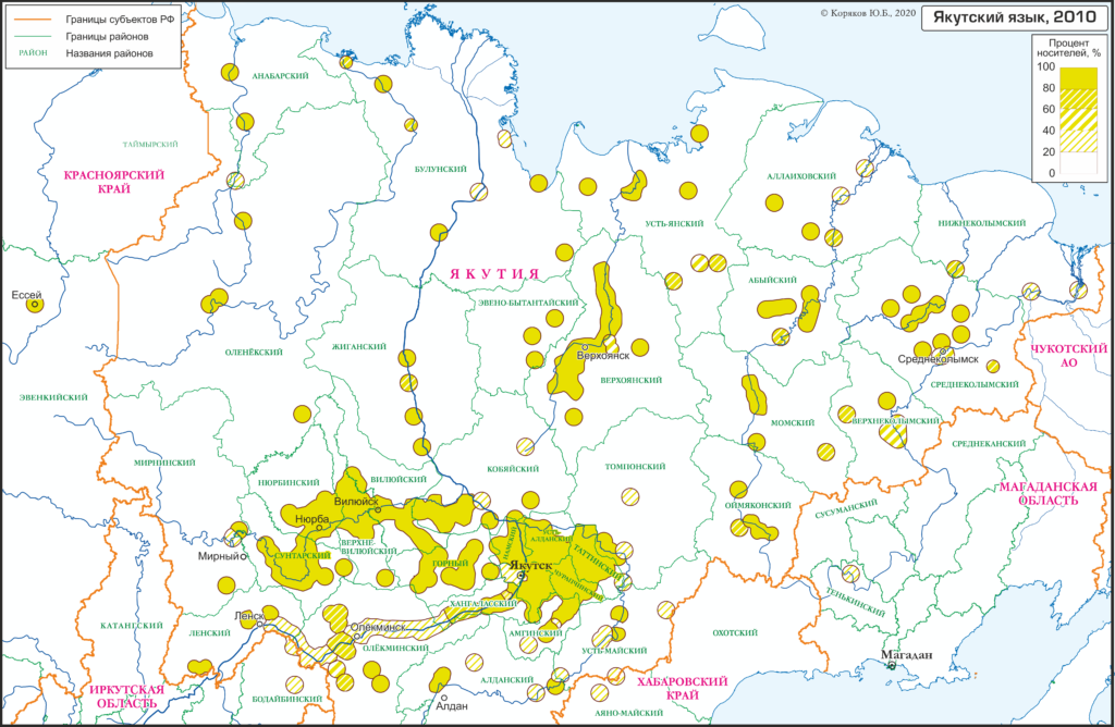 Карта расселения носителей якутского языка в Восточной Сибири от Юрия Корякова https://t.me/jirzik_jirzik.