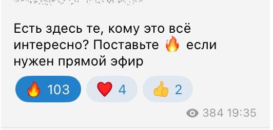    Антон Сочешков в телеграмм канале Лишние деньги | Антон Сочешков