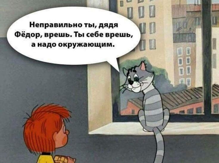 источник Яндекс-картинки