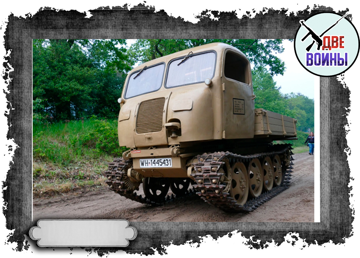 Тягач RSO. Фото в открытом доступе.