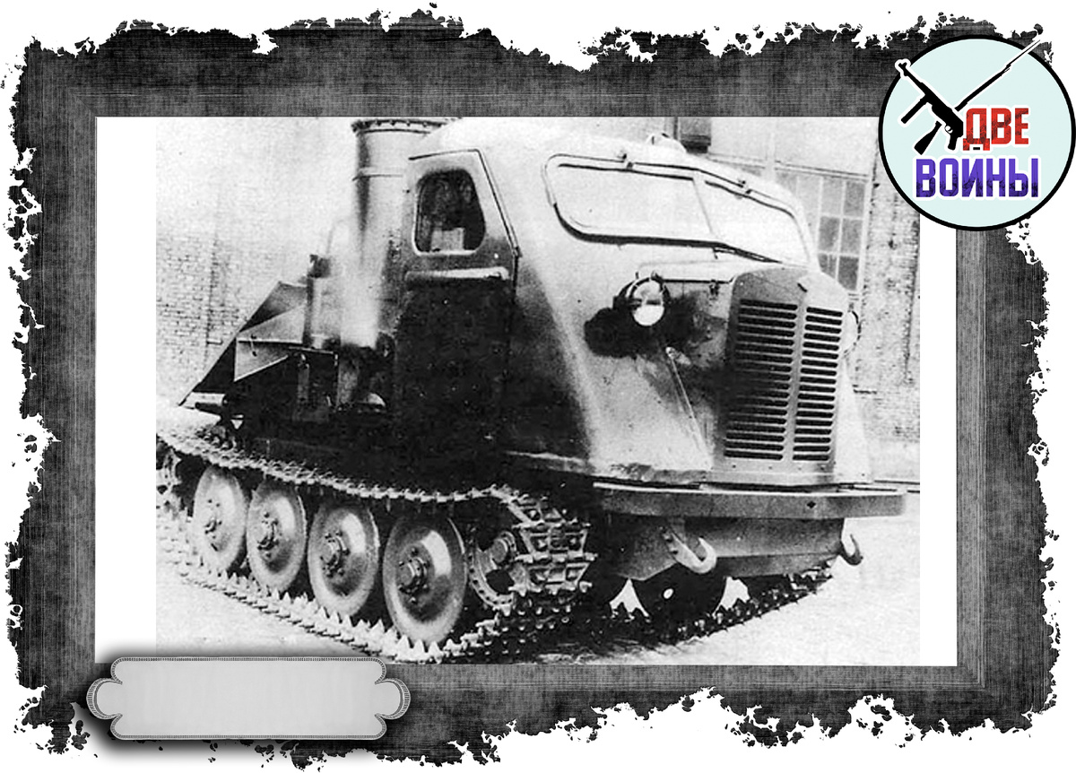 КТ-12. Фото в открытом доступе.