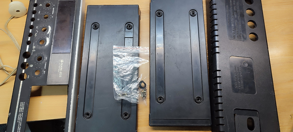 Все панели на месте