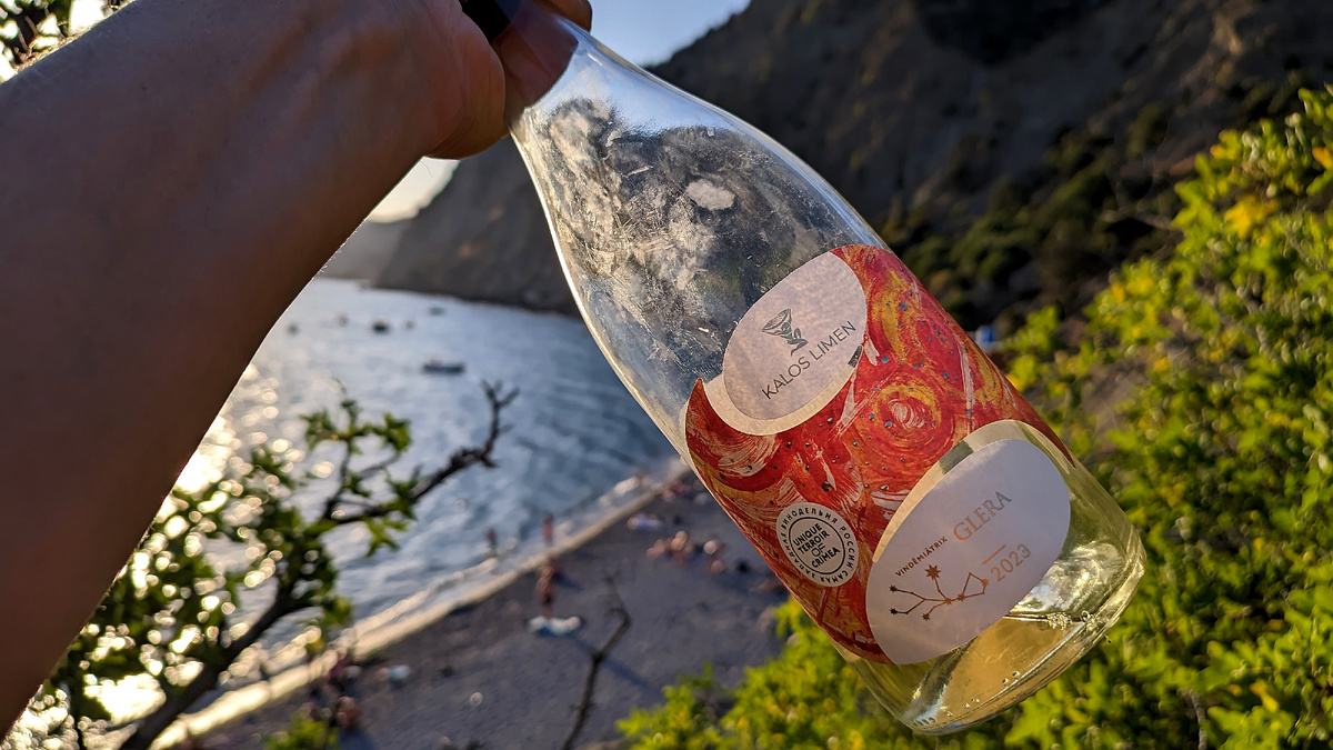 пляж "Ближний"