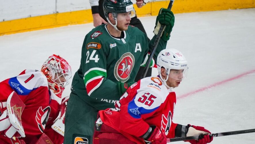    официальный сайт "Ак Барса"