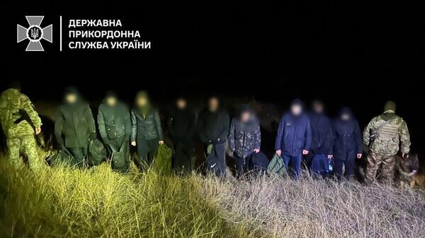    © Фото : ГПСУ