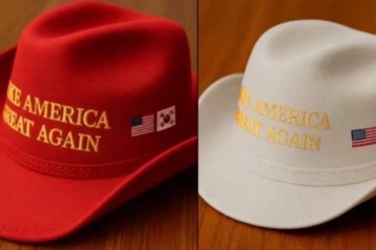    Президент Южной Кореи Ли Чжэ Мен подарил Трампу ковбойскую шляпу