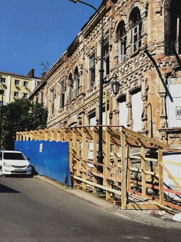 Иллюстрация: Юлия Мищук / tm.com