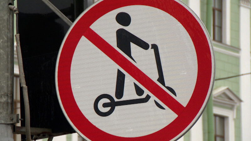    телеканал "Санкт-Петербург" / АО "ГАТР"