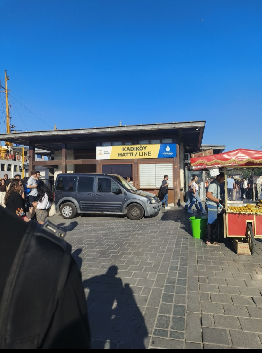 Пристань Эминёню 