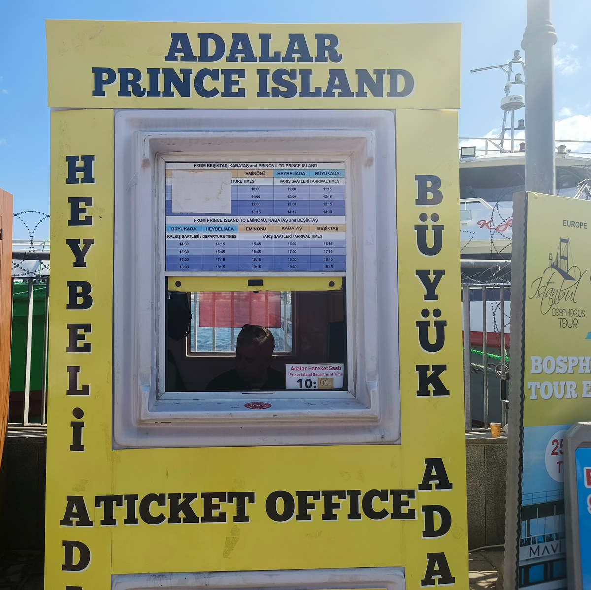 Киоск где можно купить билеты на Принцевы острова