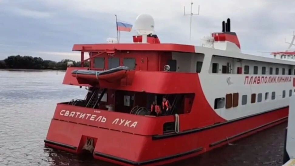    Фото: t.me/sever_press