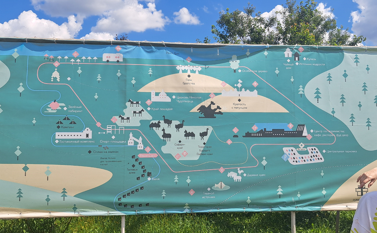 карта на парковке