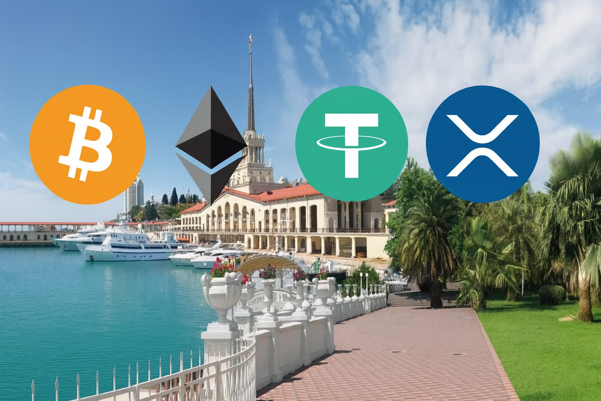 Обменять крипту в Сочи