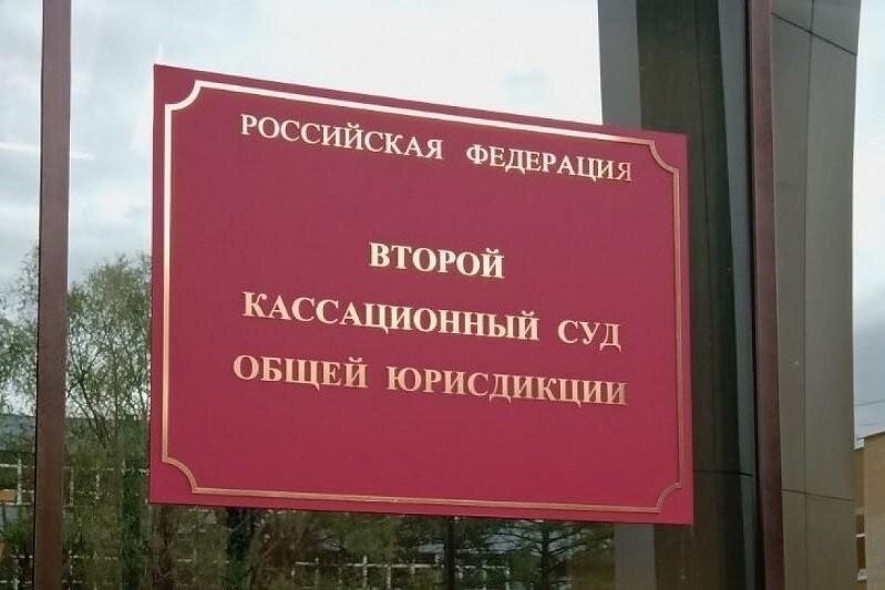 Приговор  директору управляющей компании, осужденного за оказание услуг, не отвечающих требованиям безопасности жизни, оставлен в силе