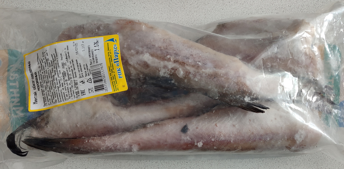 Приблизьте фото, посмотрите на этикетку и напишите – что интересного вы там увидели?)