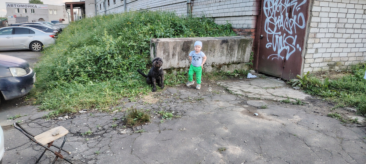 Фото из архива автора 