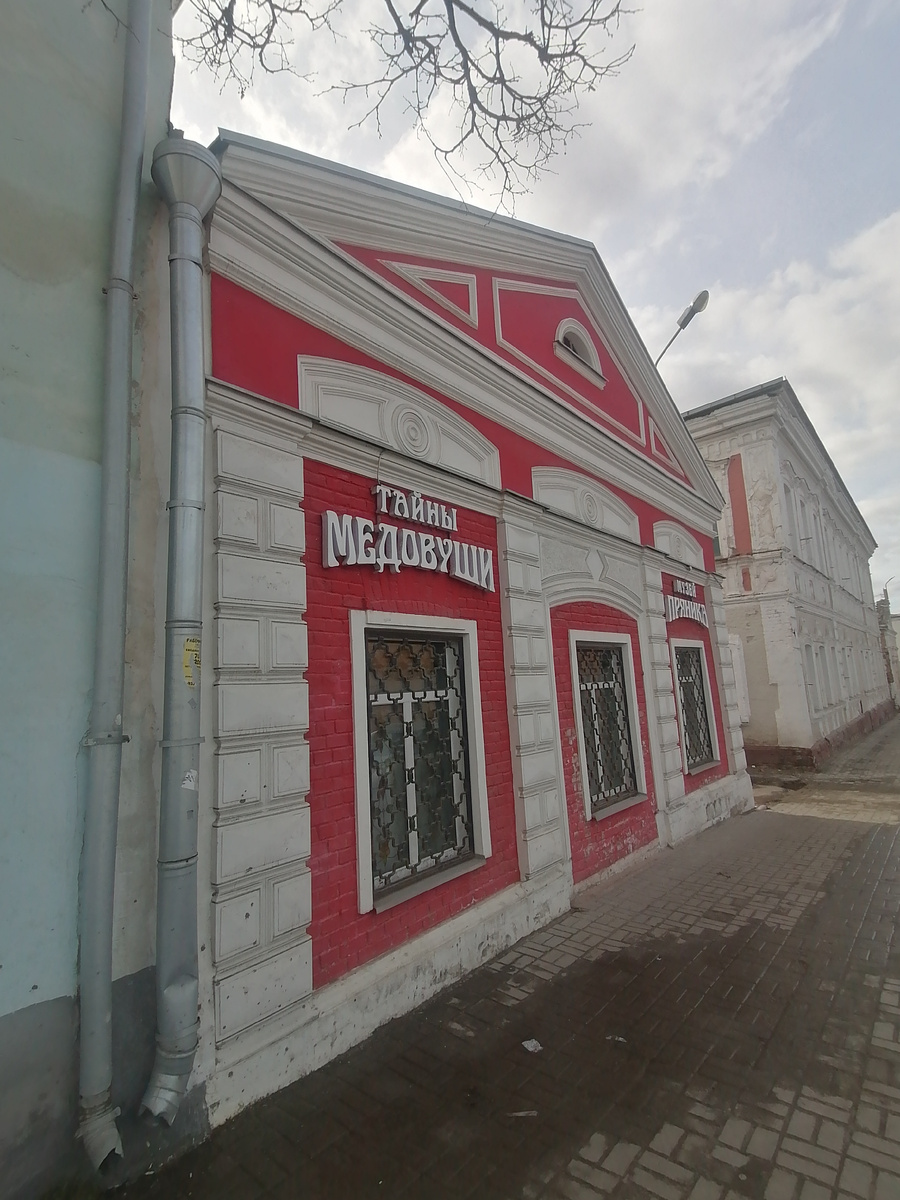 12 апреля 2025 года.