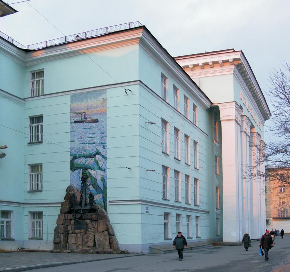 Краеведческий музей